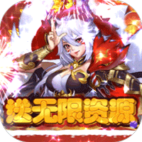 少年群英传（GM商城全免）-少年群英传（GM商城全免）v1.0.1安卓版APP下载