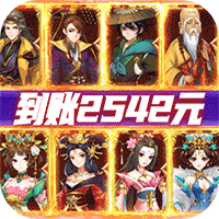 风月幻想（送魔地藏刷充）-风月幻想（送魔地藏刷充）v1.8.25980安卓版APP下载
