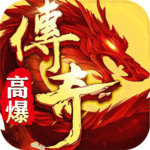 山河（绝美狂飙送V）-山河（绝美狂飙送V）v1.0.2安卓版APP下载