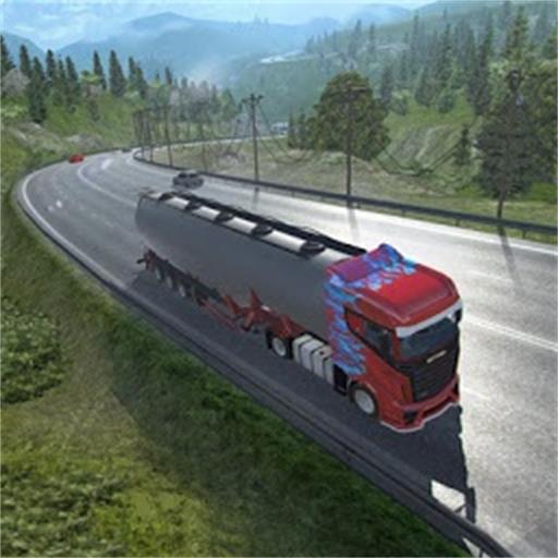 3D卡车驾驶模拟-欧洲真实卡车模拟器-3D卡车驾驶模拟-欧洲真实卡车模拟器v1.0.5安卓版APP下载