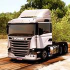 欧洲卡车司机3信息汇总（News Truckers of Europe 3）-欧洲卡车司机3信息汇总（News Truckers of Europe 3）v9.8安卓版APP下载