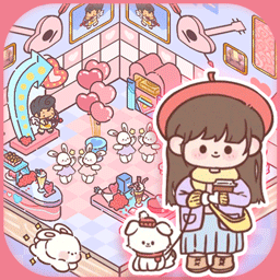 口袋爱情公寓-心动恋人小屋-口袋爱情公寓-心动恋人小屋v1.0安卓版APP下载