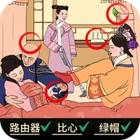 你乱画我瞎猜-你乱画我瞎猜v1.0安卓版APP下载