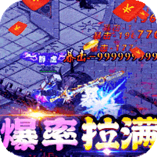 战场荣耀（BT攻速切割神器）-战场荣耀（BT攻速切割神器）v1.0.6安卓版APP下载