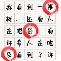 找不同闯关-找不同闯关v1安卓版APP下载