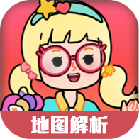 尤雅世界地图解析工具（YoYa世界）-尤雅世界地图解析工具（YoYa世界）v1.0安卓版APP下载