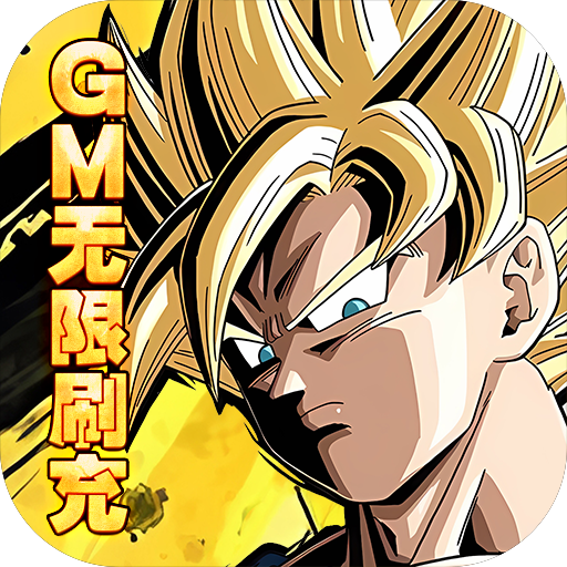 幸运之星（GM无限刷充）-幸运之星（GM无限刷充）v1.0安卓版APP下载