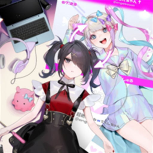 爱豆我的梦-富二代的恋爱历史-爱豆我的梦-富二代的恋爱历史v2.0.1安卓版APP下载