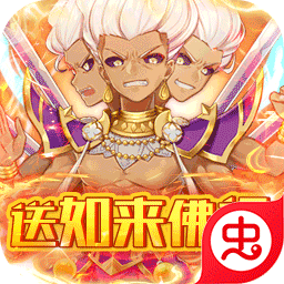 西游记口袋版-西游记口袋版v1.1.0.00590027安卓版APP下载