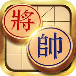 象棋将军令-象棋将军令v1.0.1安卓版APP下载