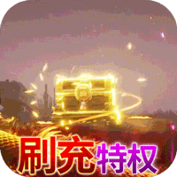 苍穹志（现金点无限刷充）-苍穹志（现金点无限刷充）v23013115安卓版APP下载