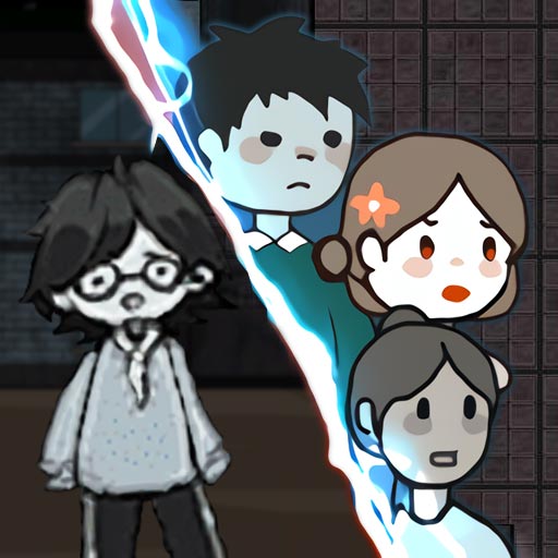 猛鬼生存密室模拟-躺平校舍进化发育-猛鬼生存密室模拟-躺平校舍进化发育v1.0.5安卓版APP下载