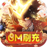家庭教师OL（送GM无限抽卡）-家庭教师OL（送GM无限抽卡）v1.0.0安卓版APP下载