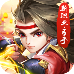 绝世武魂-绝世武魂v1.7.6.000安卓版APP下载