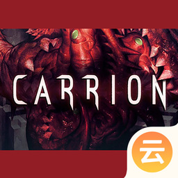 红怪（云游戏）-红怪（云游戏）v2.3.2安卓版APP下载