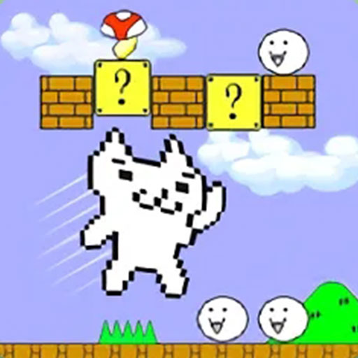 终极喵里奥大探险-猫里奥益智闯关-终极喵里奥大探险-猫里奥益智闯关v1.0.5安卓版APP下载