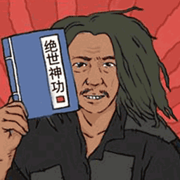 掌上江湖逍遥乐-修仙世界模拟器-掌上江湖逍遥乐-修仙世界模拟器v4.2安卓版APP下载