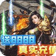 武器之王（GM撸百万充）-武器之王（GM撸百万充）v1.0.0安卓版APP下载