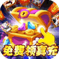 人气动漫大乱斗（极品送真充）-人气动漫大乱斗（极品送真充）v1.3.22安卓版APP下载