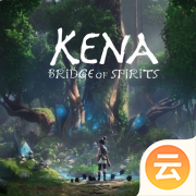 柯娜：精神之桥 （云游戏）-柯娜：精神之桥 （云游戏）v2.3.2安卓版APP下载