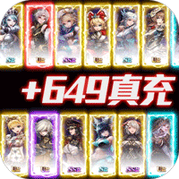 忍者学园（送UR十万真充）-忍者学园（送UR十万真充）v1.6安卓版APP下载