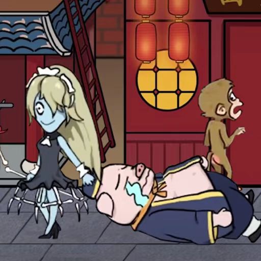 妖精别过来-妖精别过来v1.0安卓版APP下载