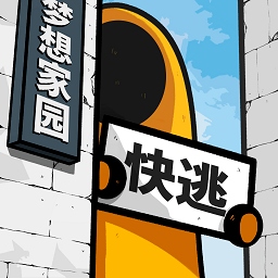 房间的秘密2：起点-房间的秘密2：起点v1.1.0.8152f555安卓版APP下载