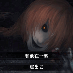 逆行幻示录-逆行幻示录v1.0安卓版APP下载