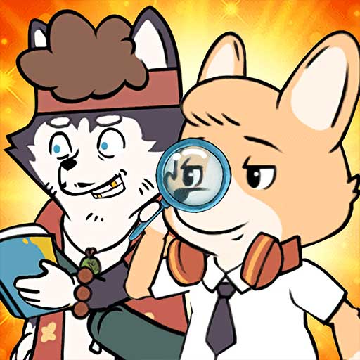 像素动物进化论-动物神探-像素动物进化论-动物神探v1.0.5安卓版APP下载