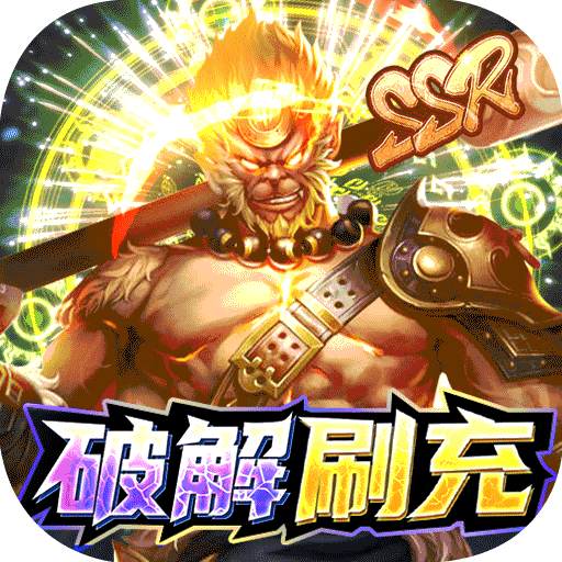 少年刀剑笑（BT工具刷充）-少年刀剑笑（BT工具刷充）v1.0.0安卓版APP下载