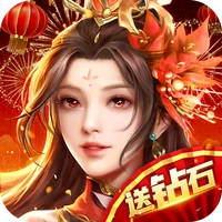 仙宫战纪-仙侠修仙捏脸送VIP-仙宫战纪-仙侠修仙捏脸送VIPv3.29.9安卓版APP下载
