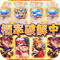 暴走神话（100%全5星）-暴走神话（100%全5星）v1.3.2安卓版APP下载