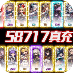 忍者学园（BT送UR十万真充）-忍者学园（BT送UR十万真充）v1.5安卓版APP下载