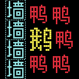 鹅鸭迷城-鹅鸭迷城v300.1.0.3018安卓版APP下载