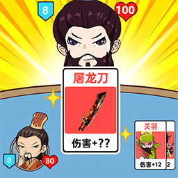 爆笑三国梦-爆笑三国梦v1.0.0安卓版APP下载