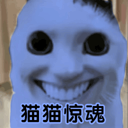 恐怖大蓝猫-猫猫惊魂-恐怖大蓝猫-猫猫惊魂v1.0安卓版APP下载
