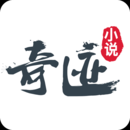 奇迹小说-奇迹小说v2.1.53.06安卓版APP下载