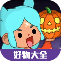 托卡生活世界好物大全（持续更新）-托卡生活世界好物大全（持续更新）v1.0安卓版APP下载