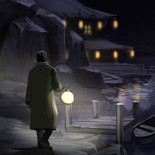 山村遗宅探幽-红嫁衣密室逃脱-山村遗宅探幽-红嫁衣密室逃脱v1.0.5安卓版APP下载