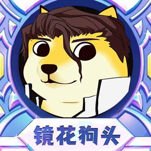 王牌英雄生存战争-狗头人-王牌英雄生存战争-狗头人v1.0.5安卓版APP下载