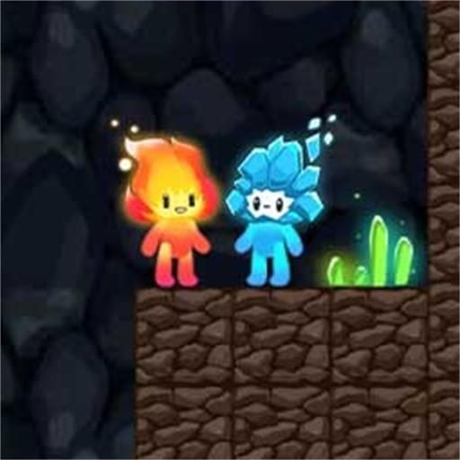 冰与火大对决-红蓝冰火人-冰与火大对决-红蓝冰火人v1.0.5安卓版APP下载