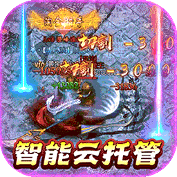 龙之觉醒（BT原始复刻版）-龙之觉醒（BT原始复刻版）v1.0.0安卓版APP下载