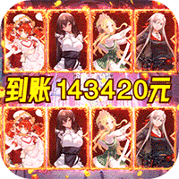 心力物语（余额免单直充）-心力物语（余额免单直充）v0.1.9.0安卓版APP下载