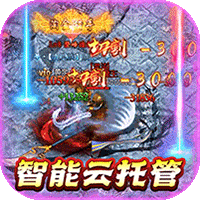 龙之觉醒（原始复刻版）-龙之觉醒（原始复刻版）v1.0.0安卓版APP下载