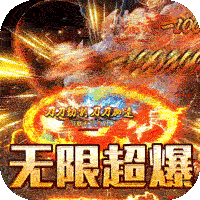 热血之怒（福利兔充红包）-热血之怒（福利兔充红包）v1.0.5安卓版APP下载