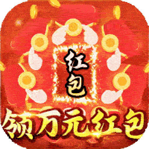 战地冲突（BT魂环打金）-战地冲突（BT魂环打金）v1.0.1安卓版APP下载