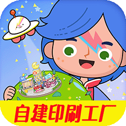 小镇生活模拟日常-小镇生活模拟日常v1.0安卓版APP下载