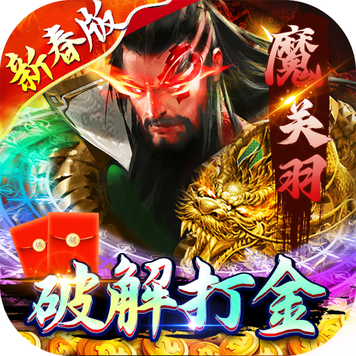 战地冲突（魂环破解打金）-战地冲突（魂环破解打金）v1.0.1安卓版APP下载