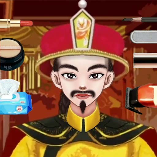 收纳清理高手-改造乞丐变皇帝贵妃-收纳清理高手-改造乞丐变皇帝贵妃v1.0安卓版APP下载