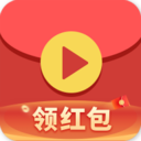 红包视频-红包视频v3.4.4安卓版APP下载